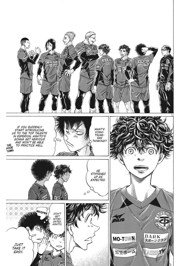 Ao Ashi, Chapter 284 image 14